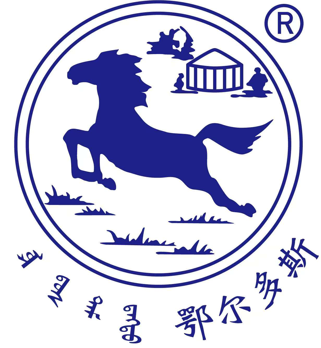 内蒙古华奥科兴生物科技有限责任公司——邀您参加2026中国（青岛）畜牧业博览会